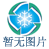 淺談市政管道管道疏通清淤的重要性!